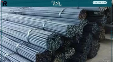 أسعار الحديد الأحد 14-12-2025 في المصانع والأسواق والمحافظات